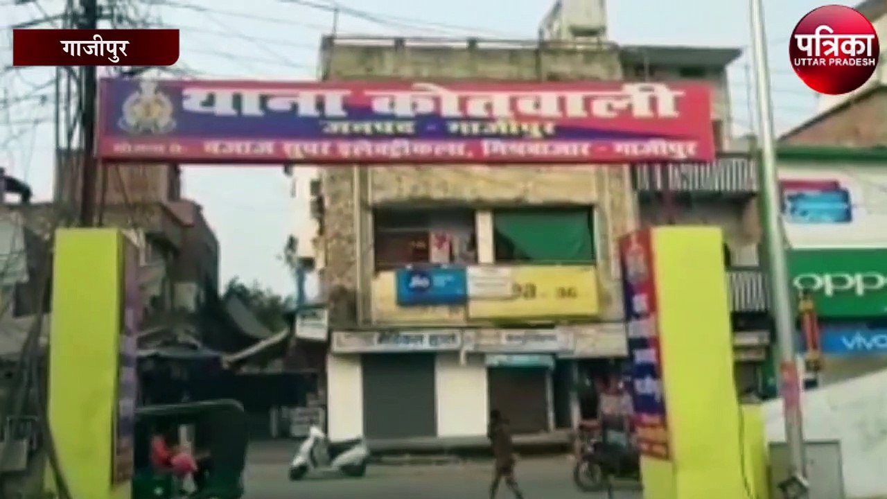 मुख्तार अंसारी की पत्नी समेत उनके 2 सालों के खिलाफ NBW वारंट जारी- एसपी