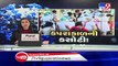 In last 24 hours, 21 coronavirus patients died in Rajkot  Tv9GujaratiNews