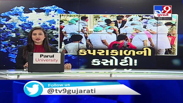 SMC conducts rapid test of Petrol Pump workers to find out Coronavirus cases , Surat - Tv9Gujarati