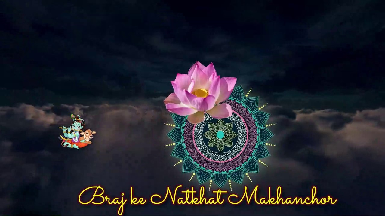 Nidhivan mein bhav bibhor hokar nritya karte hue bhaktgan