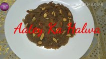 Aata Halwa/ Aate ka Halwa/ 4 Ingredients Aata Halwa recipe/ Atta Halwa recipe by Sana/ Kada Prasad/