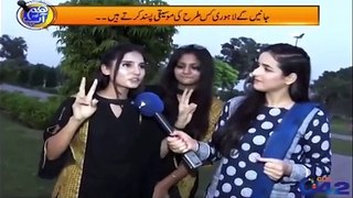 Nimra Ali Funny Viral video in Pakistan