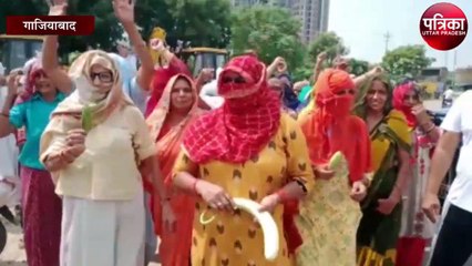 किसानों ने गाजियाबाद विकास प्राधिकरण के खिलाफ खोला मोर्चा