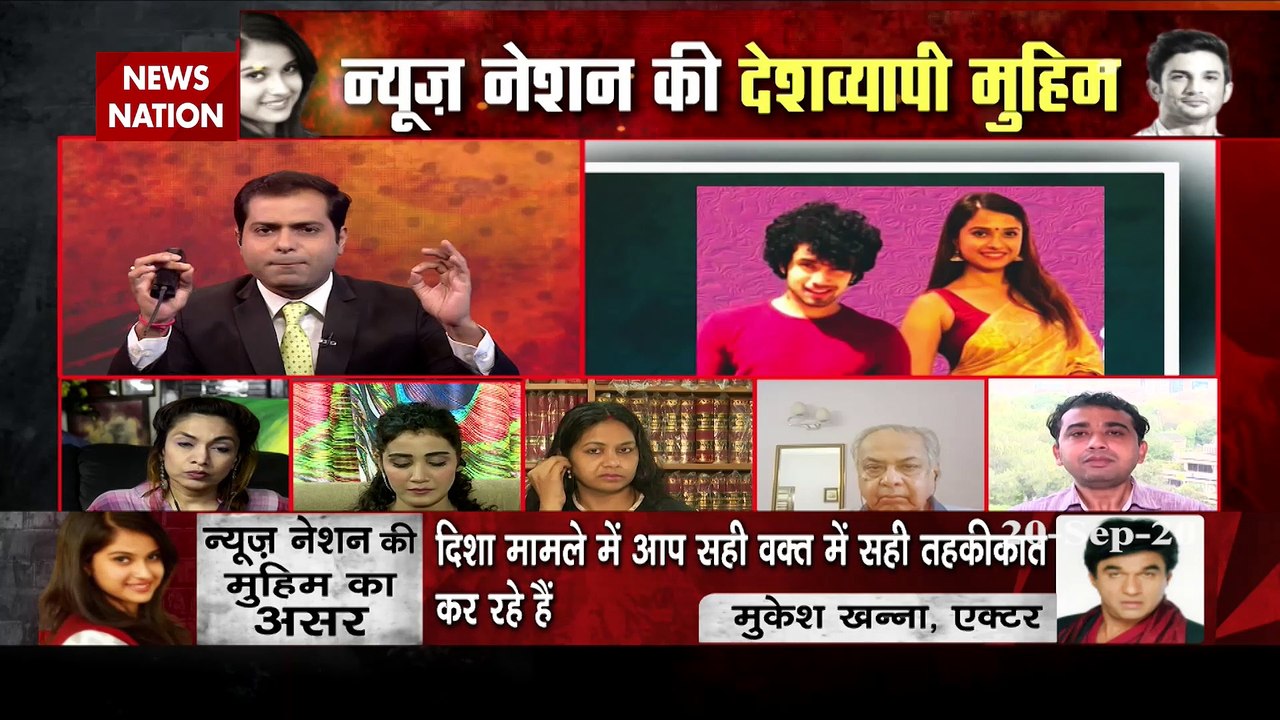 दिशा केस में बड़ा अपडेट, सीबीआई करेगी दिशा केस...