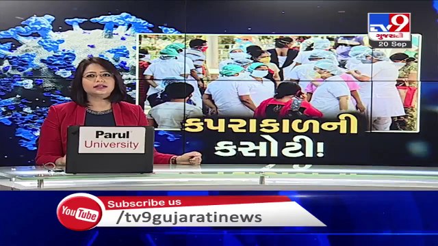 BJP MLA Madhu Shrivastav seen flouting Social Distancing rules, Vadodara - Tv9GujaratiNews
