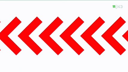 ident 11 כאן -Kan 11 (Israel) - from 2017