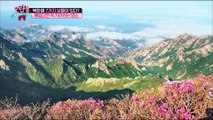 북한 「관광사업」 외화벌에 최고