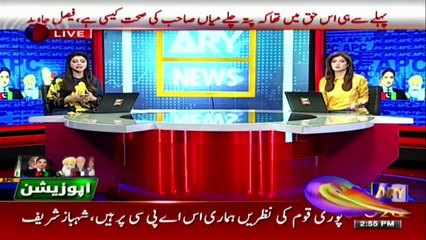 PM Imran allowed broadcasting Nawaz Sharif’s speech: sources