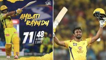 Ambati Rayudu Reveals His Success Secret | Chennai Super Kings Vs Mumbai Indians | IPL 2020