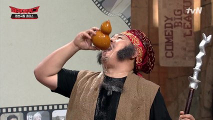 미성 지리는 조관우 & 술을 짝으로 마시는 장비ㅋㅋㅋㅋ우당탕탕 삼국지