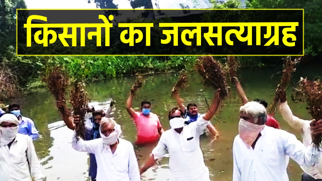 बीमा कंपनियों ने दिया 50 रु 100 का फसल बीमा- किसान