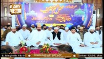 Bayad-e-Haji Shah Abdul Haq Gilani Al-Maroof Chotay lalaJee (live From Data Darbar, LHR) | 20th Sep 2020 | ARY Qtv