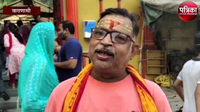 183 दिनों बाद खुला संकटमोचन मंदिर का दरवाजा, इन चीज़ों को ले जाने पर है पाबंदी