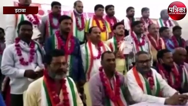 अखिल भारतीय उद्योग व्यापार मंडल की युवा इकाई का हुआ गठन