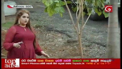 Mini Pahana Obai 20-09-2020