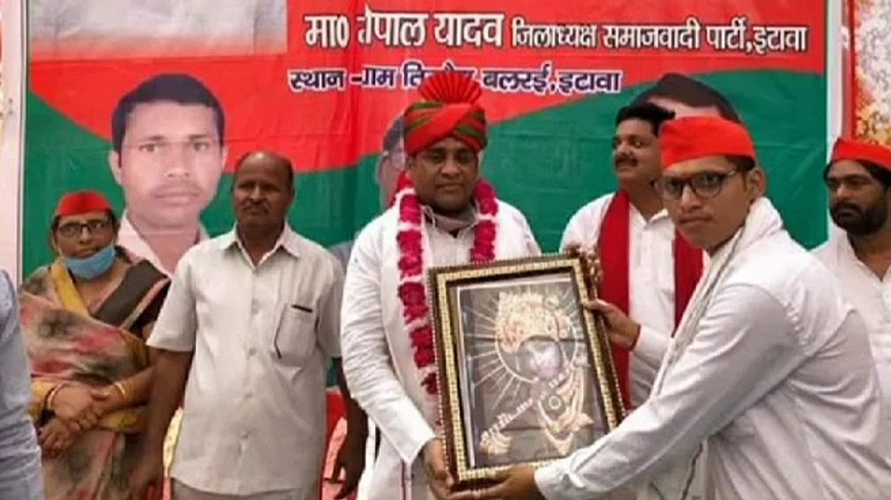 सपा जिलाध्यक्ष ने जनता से की अपील