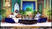 Naat Zindagi Hai | Host: Sarwar Hussain Naqshbandi | 20th September 2020 | ARY Qtv