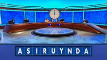 Countdown - S82E117 (18 September 2020)