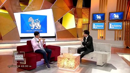 เจาะใจ - นิคกี้ วิศรุตา จากผู้ป่วยมะเร็งระยะสุดท้ายกับการฮึดสู้พิชิตมะเร็งได้สำเร็จ [19 ก.ย. 63]