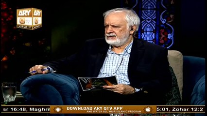 Kahey Faqeer | Host: Abdul Rauf | Speaker: Sarfaraz Shah | 20th September 2020 | ARY Qtv