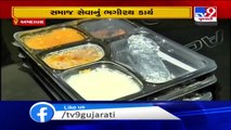 Ahmedabad- Man along with his friends provide free tiffin to families of COVID infected patients
