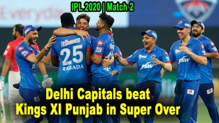 IPL 2020 | Match 02 | Delhi Capitals beat Kings XI Punjab in Super Over