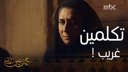 الشكوك بدأت تحوم حول علاقتهم.. والسر كبير وايد بينهم 