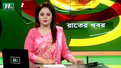 NTV Moddhoa Raater Khobor | 21 September 2020