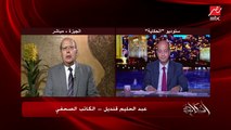 عبدالحليم قنديل: إبراهيم منير شكله هيبقى مرشد الإخوان الأخير