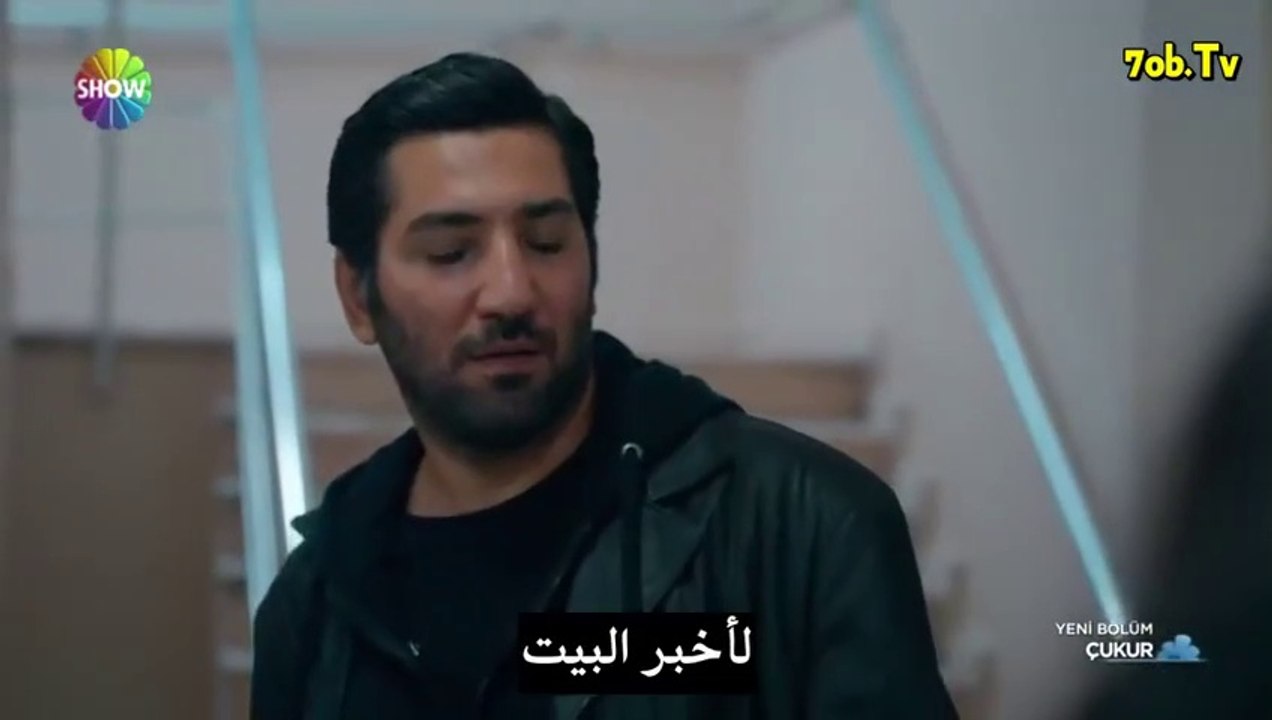 مسلسل الحفرة الموسم الرابع الحلقة 3 قسم 1