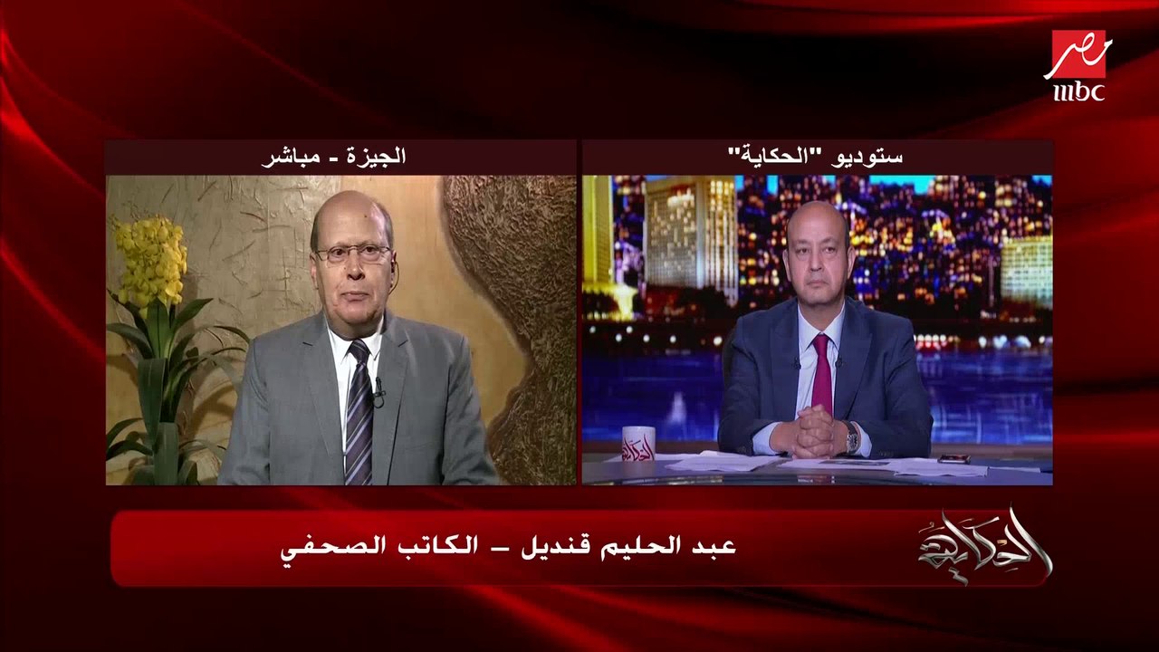 عبدالحليم قنديل: إبراهيم منير شكله هيبقى مرشد الإخوان الأخير