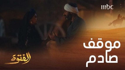 ليل قابلت حسن لتشتكي له ولم تعرف الكارثة اللي في انتظارها