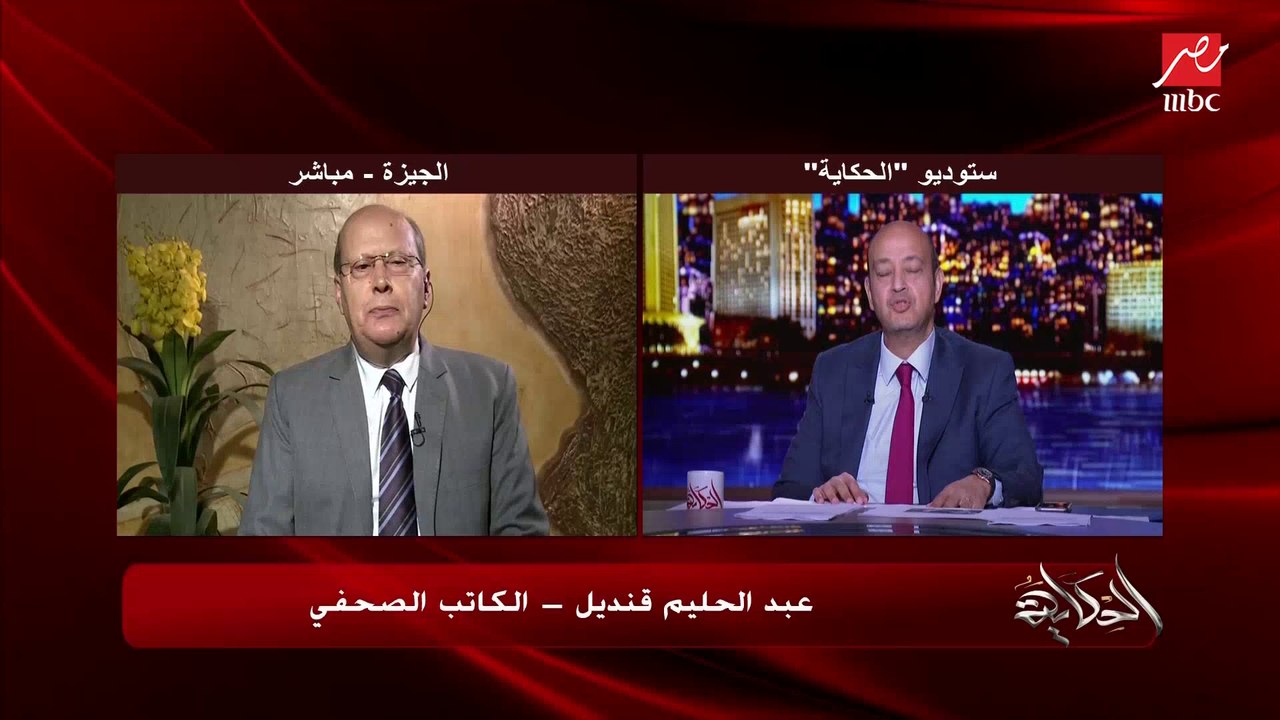 عبدالحليم قنديل: تاريخيا واجتماعيا لم يعد هناك طلب على الإخوان