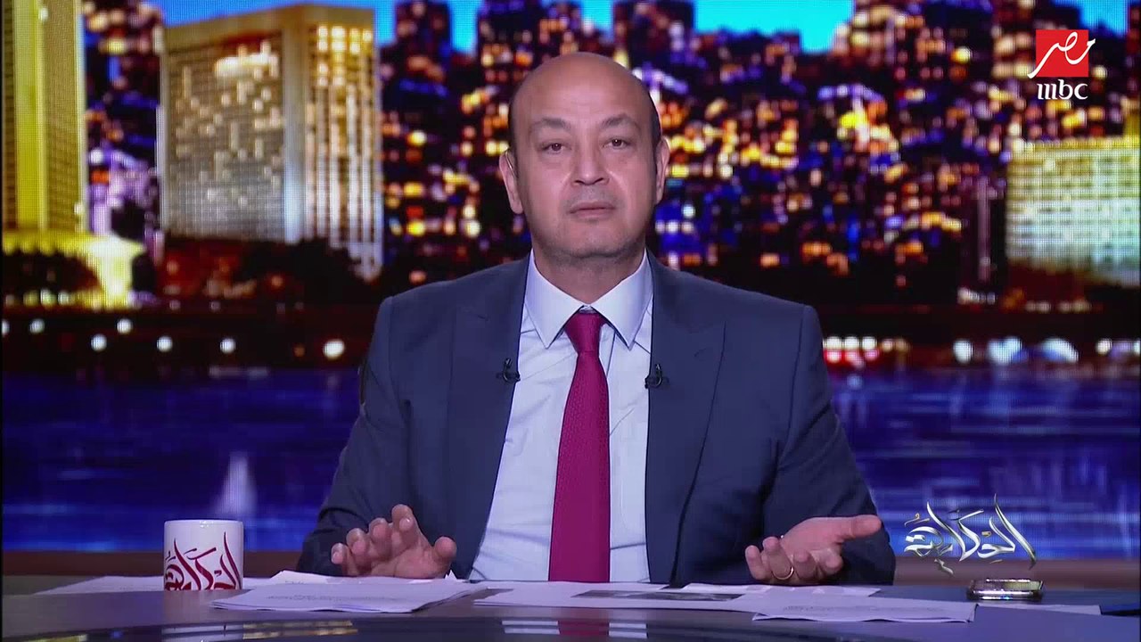 عمرو أديب: اديني بعرضلكوا فيديوهات أطفيح بتاعت العيال الصغيرة.. نفسي أجيب فيديو كويس أعرضه