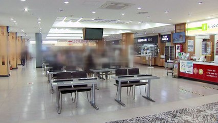 [앵커리포트] "추석 휴게소 음식 포장만 가능...발열체크·출입명부 작성" / YTN