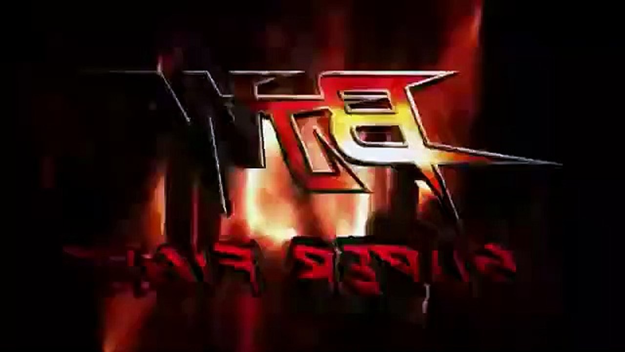 18 Death Match Japanese WWE 2019