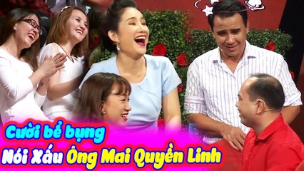 Cát Tường Cười Chảy Nước Mắt Vì Chàng Nói Quyền Linh Vừa Già Vừa Xấu | BMHH Tập 421