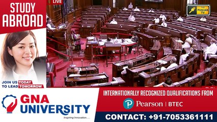 ਸੰਸਦ 'ਚ ਅਕਾਲੀਆਂ ਦੇ ਬਾਗੀ ਸੁਰ Akali Dal Warning to Center in Parliament