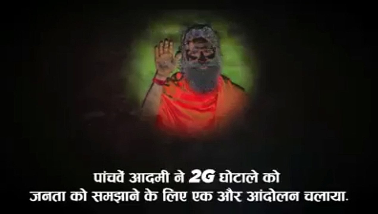 मज़ाक किसे कहते है
