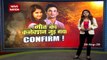 Disha salian case will reveal the truth about Sushant singh death