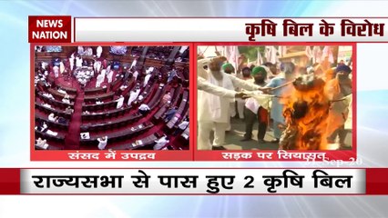 2 farm bills clear Rajya Sabha hurdle amid protests
