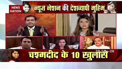 Shiv Sena Leader Sanjay Gupta speak up on Payal Ghosh case