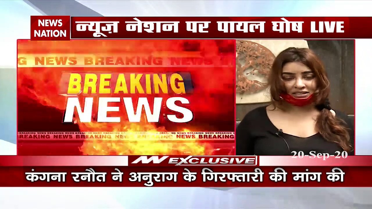 Payal Ghosh Exclusive On NN, Reveal all truth of Anurag Kashyap