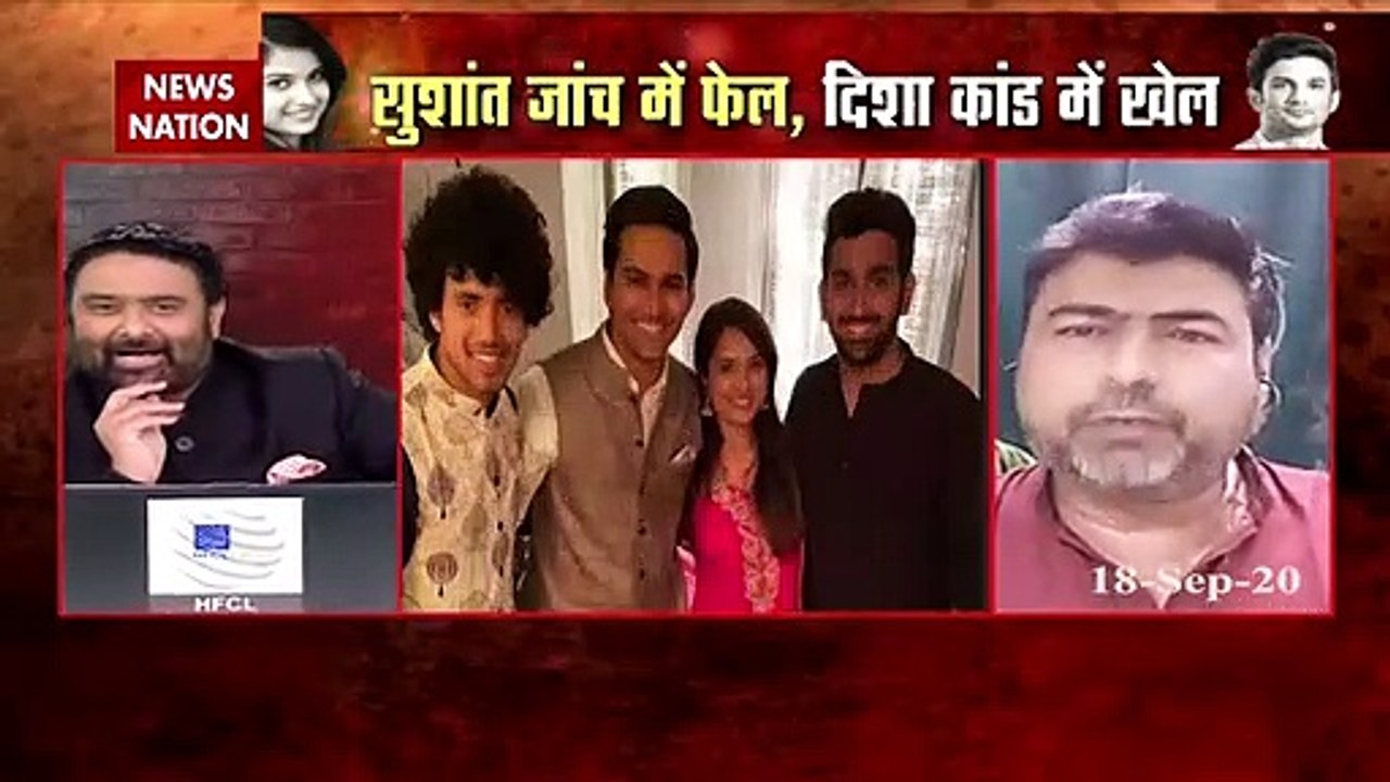 Disha Salian Death: fail in Sushant case, scandal in Disha case