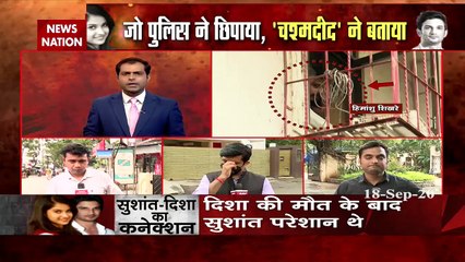 Télécharger la video: CBI, Mumbai $ Bihar Police are investigating Sushant case: Vedbhushan