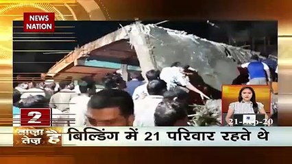 ताजा है तेज है: कुछ ही मिनटों में देखिए देश-दुनिया की सभी महत्वपूर्ण खबरें