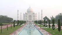 الهند تعيد فتح تاج محل أمام الزوار على الرغم من تزايد الإصابات بفيروس كورونا