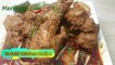 ऐसा कढ़ाई चिकन तो रेस्टोरेंट में भी नहीं मिलेगा | Restaurant Style Kadai Chicken Recipe | How To Make Kadai Chicken | Kadhai Chicken Masala