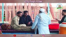 Local Dhaba Prank By Nadir Ali & Team P4Pakao