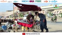 Machli Wala Prank By Nadir Ali & Team P4Pakao